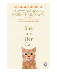 She and Her Cat: Makoto Shinkai Naruki Nagawa