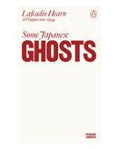 Some Japanese Ghosts by Lafcadio Hearn