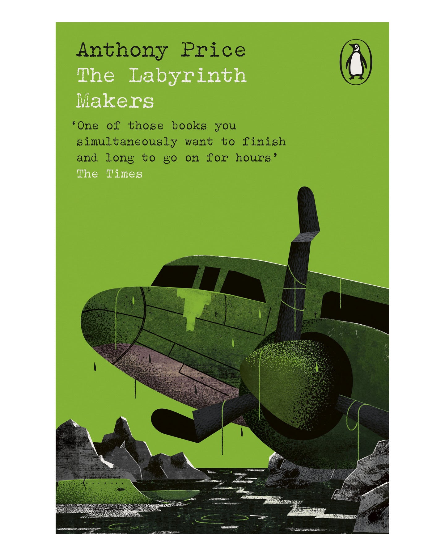 The Labyrinth Makers by Anthony Price