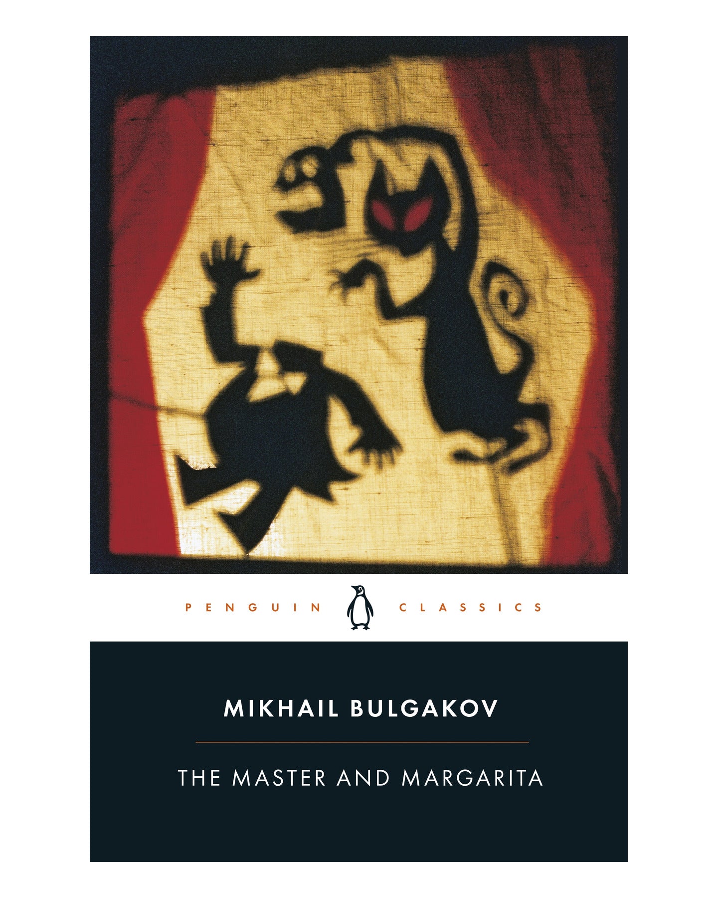 The Master and Margarita by Mikhail Bulgakov