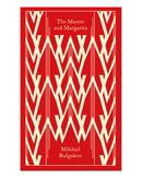 The Master and Margarita CB by Mikhail Bulgakov