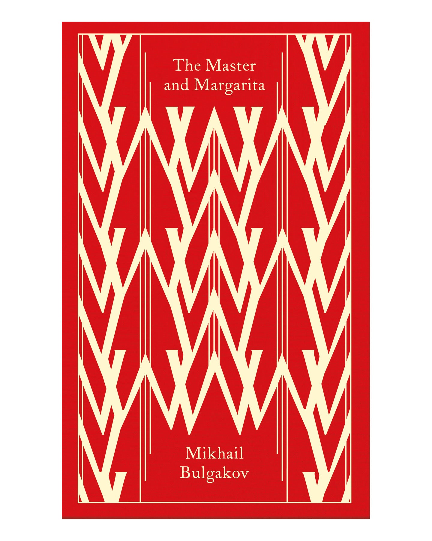 The Master and Margarita CB by Mikhail Bulgakov