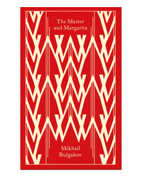 The Master and Margarita CB by Mikhail Bulgakov