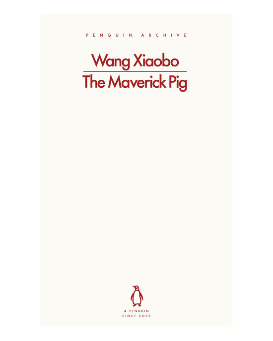 The Maverick Pig