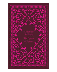 The Queen of Spades by Alexander Pushkin