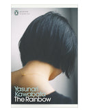 The Rainbow by Yasunari Kawabata