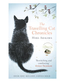 The Travelling Cat Chronicles by Hiro Arikawa