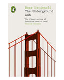 The Underground Man: William Goldman by Ross Macdonald