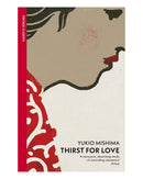 Thirst for Love by Yukio Mishima