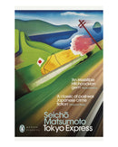 Tokyo Express by Seicho Matsumoto