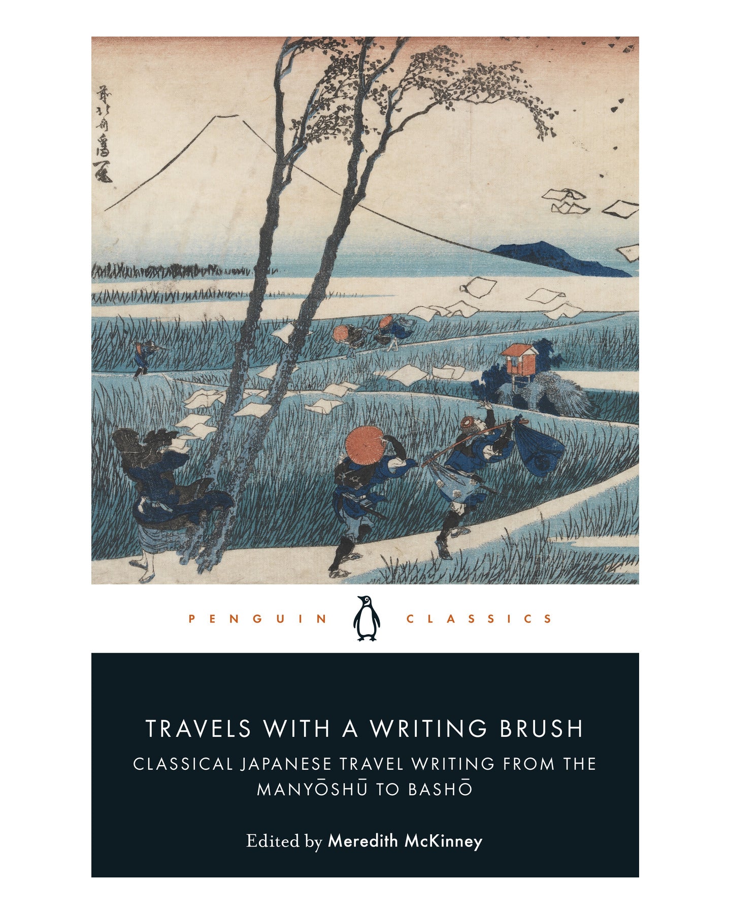 Travels with a Writing Brush by Meredith McKinney