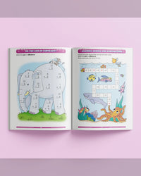 School Zone I Know It! Maths Basics 2 Workbook-1